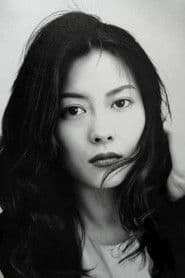 Nakayama Miho