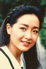 Điềm Nữu