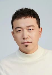 Phan Bân Long