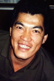 Thành Khuê An