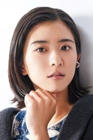Kuroshima Yuina