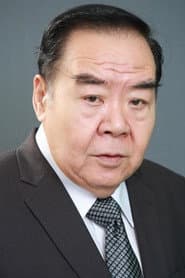 Trịnh Tắc Sĩ