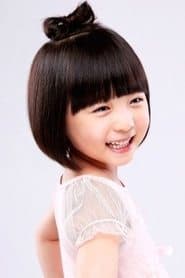 신린아