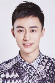 Phó Gia