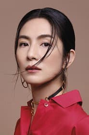 Dương Thái Ni