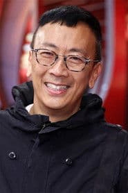 Trịnh Đan Thụy