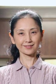Nakamura Kumi
