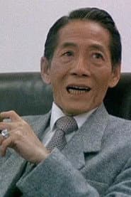 Thạch Yến Tử