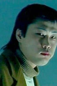 新妻聡