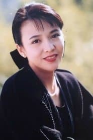 Trịnh Du Linh
