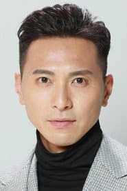 Huỳnh Tử Hằng