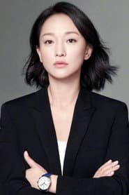 Châu Tấn