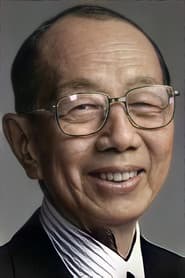 Tăng Cận Vinh