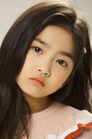 임수정