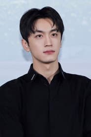 Ngưu Siêu