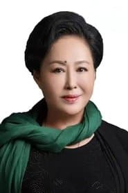 Tư Cầm Cao Oa