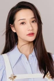 Lưu Ân Gia