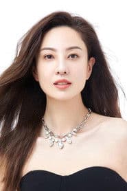 Trịnh Hy Di