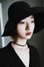 李敏