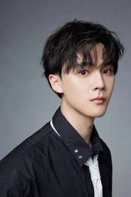 Trương Thần Tiêu