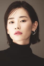 Lưu Nhã Sắt