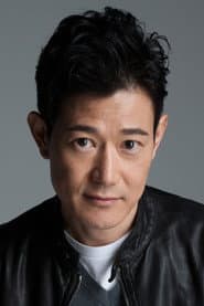 Haogo