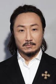 Trịnh Trung Cơ