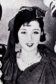 江戸川蘭子