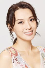 Trần Vỹ