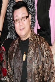 黎泓和