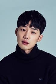 이가섭