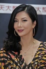 Ngô Gia Lệ