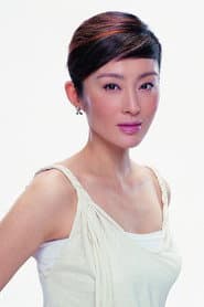 Trương Mẫn