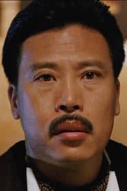Dương Trạch Lâm