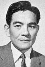 Sakai Sachio