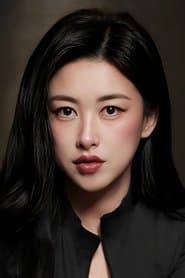Chu Châu