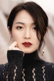 Thái Khiết