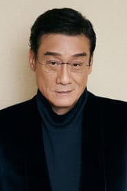 Lương Gia Huy