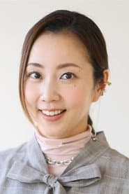 Kinami Haruka