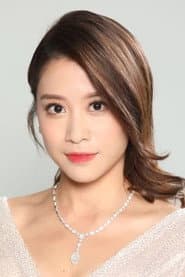 Lâm Khải Ân