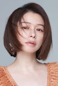 Từ Nhược Tuyên
