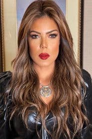 ناهد السباعي