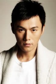 Tần Hạo