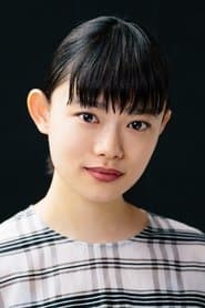 Sugisaki Hana