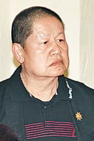 Chiêu Thạch Văn