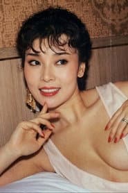 Chi-Mei Chin