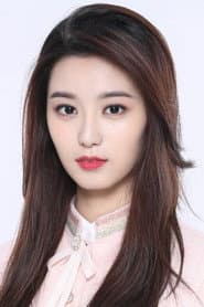 Từ Nghệ Dương