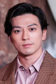 Arata Mackenyu