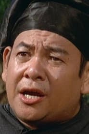 彭鵬