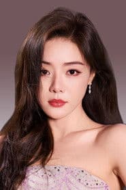 Đặng Gia Giai